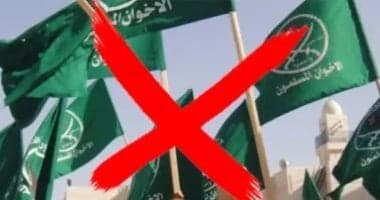القرار الأمريكي يضع حداً نهائياً لنفوذ الإخوان عالمياً