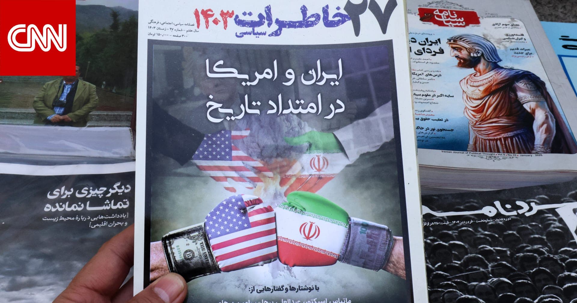 إيران تتحدى الضغوط الأمريكية: استراتيجية النفوذ النووي