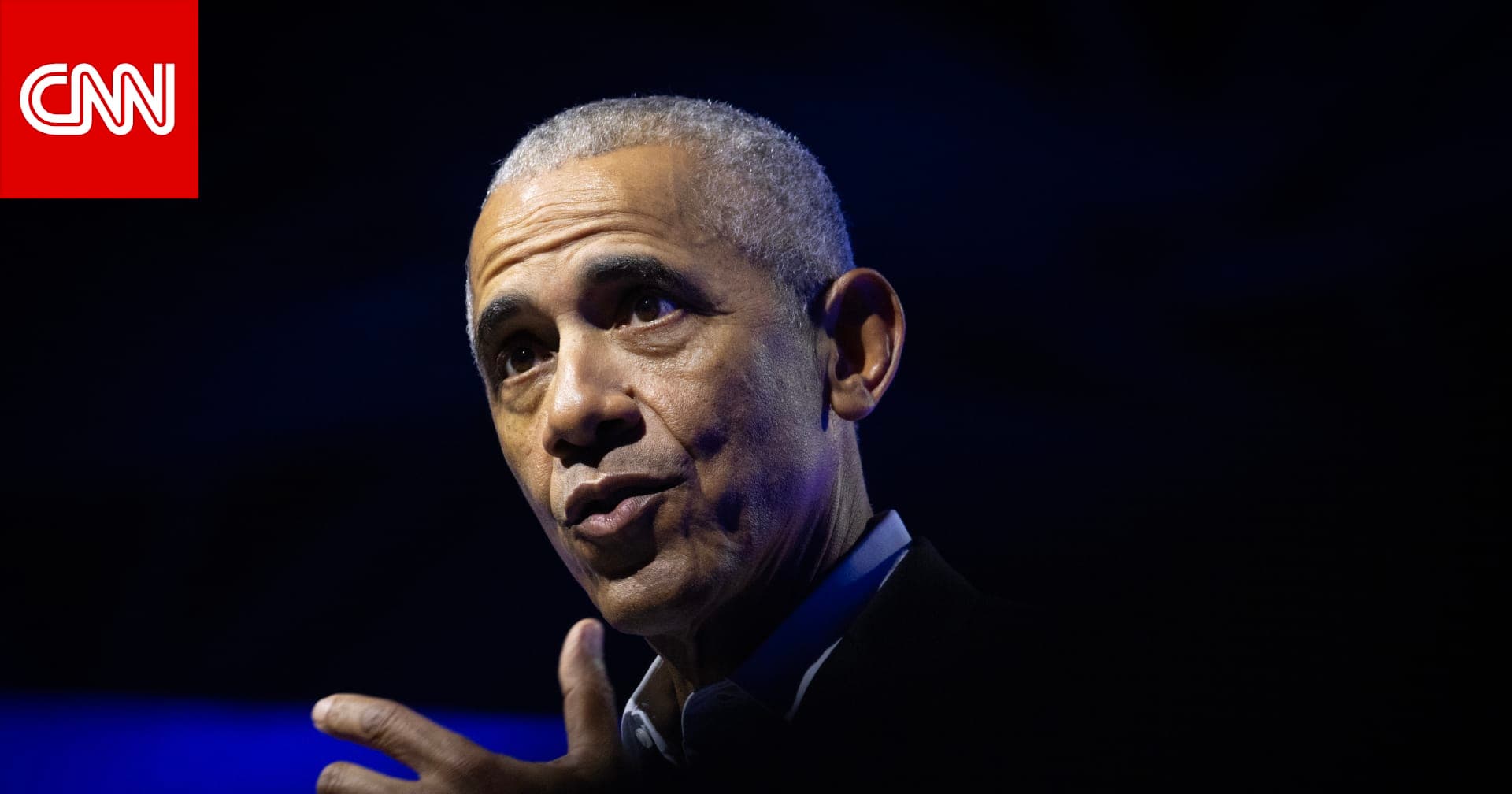 أوباما ينتقد سياسات الهجرة الأمريكية ويدعو لاستعادة المعايير