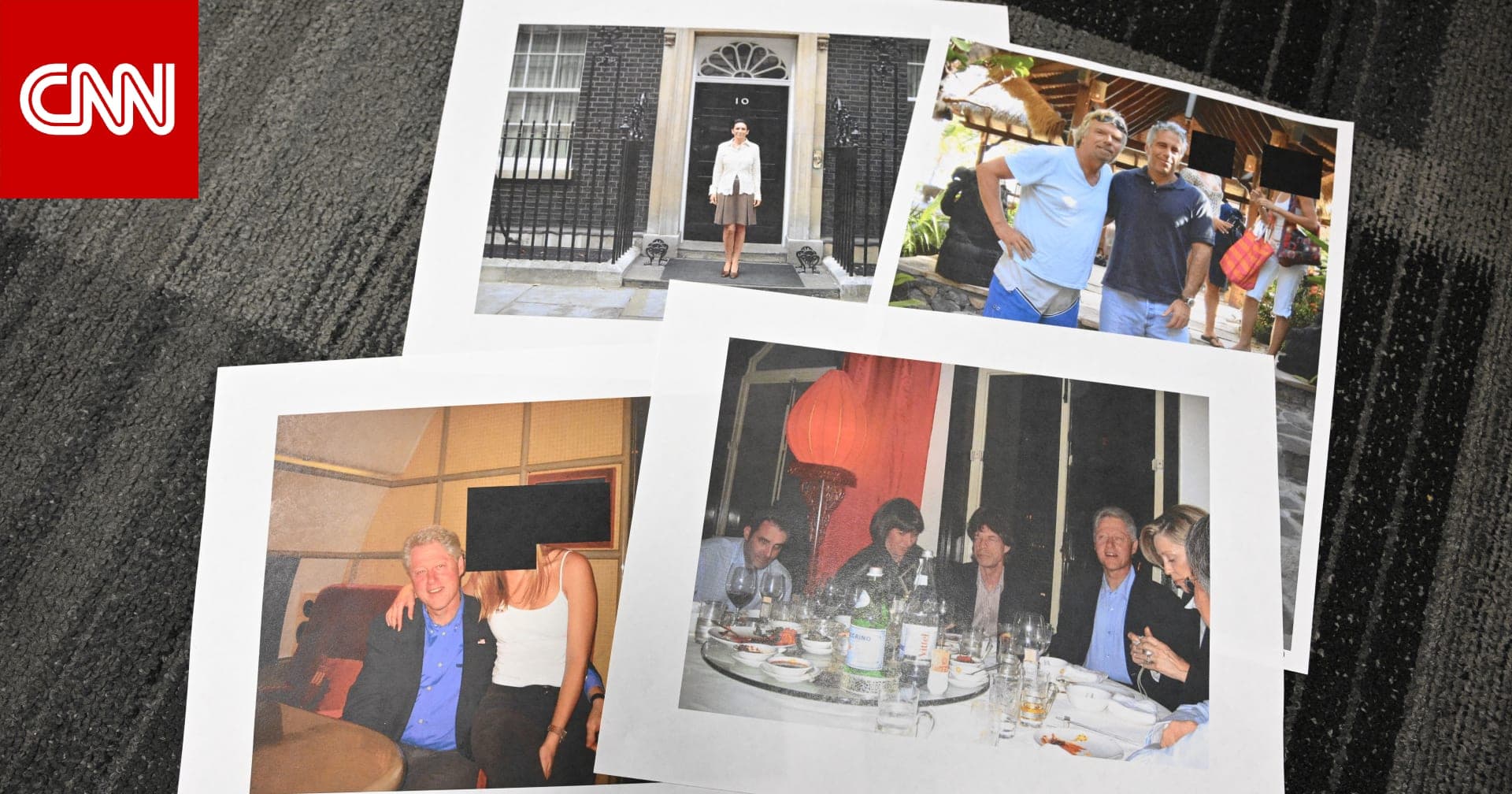 وثائق إبستين تكشف تفاصيل جديدة حول علاقته بكلينتون