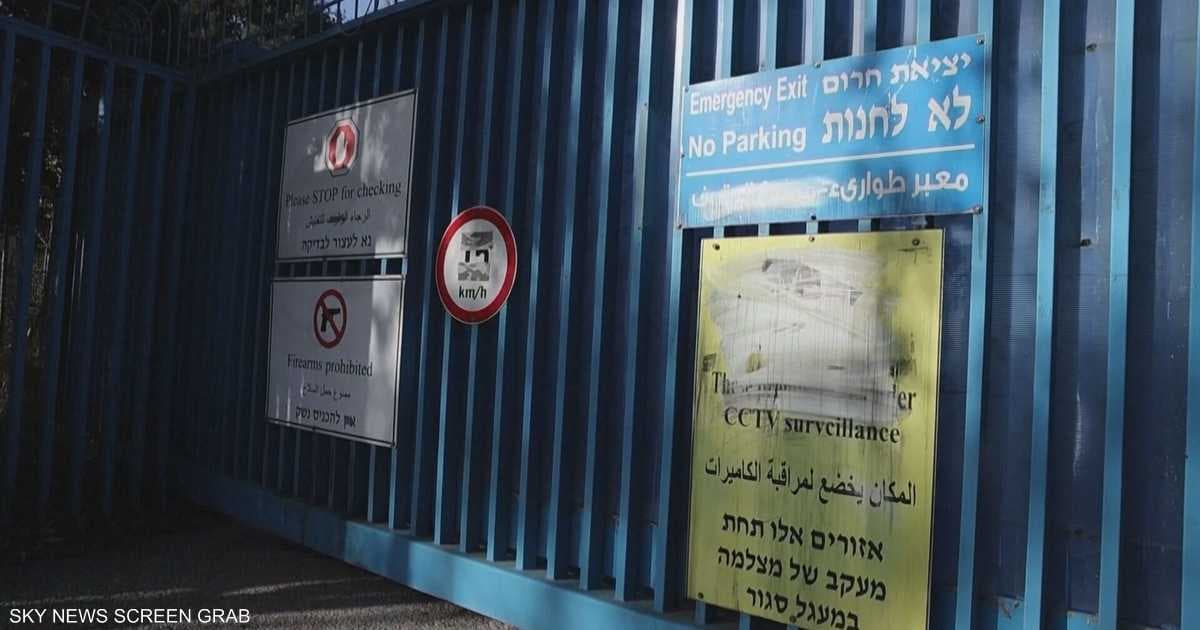 واشنطن تدرس تصنيف الأونروا منظمة إرهابية أجنبية