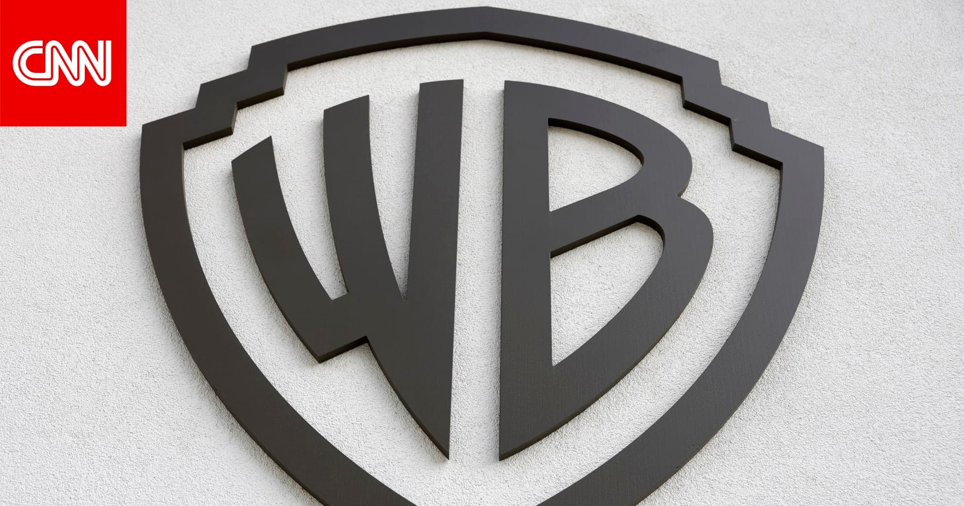 وارنر ديسكفري ترفض عرض باراماونت بدعم خليجي