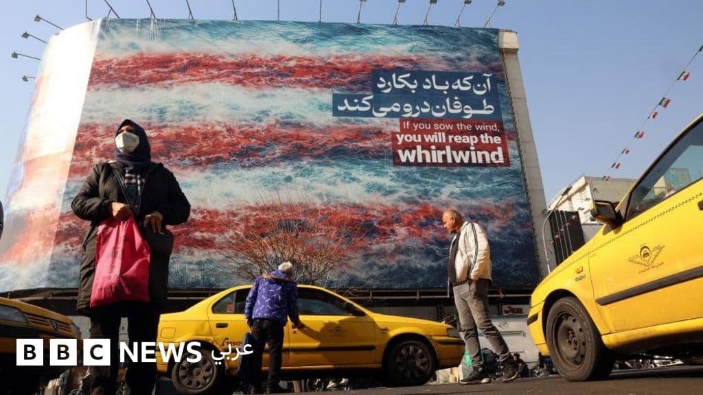 تحليل: إسرائيل تراهن على ترامب لتغيير النظام الإيراني