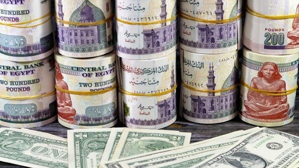 الجنيه المصري بين مرونة السوق وضغوط الأموال الساخنة: قراءة في المشهد النقدي