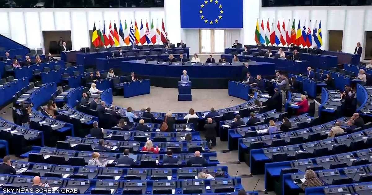 أوروبا تعيد ضبط بوصلتها: رقابة أذكى على تمويل الجمعيات في عصر الذكاء الاصطناعي