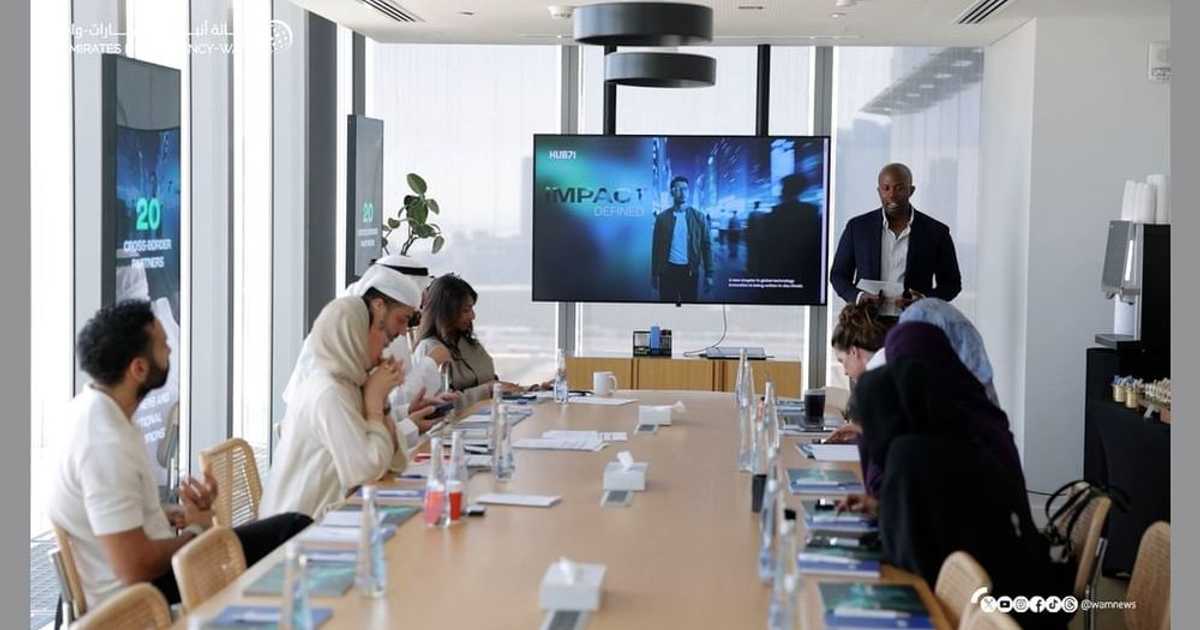 Hub71 تتجاوز 2.7 مليار دولار.. أبوظبي تصنع مستقبل الـ startups