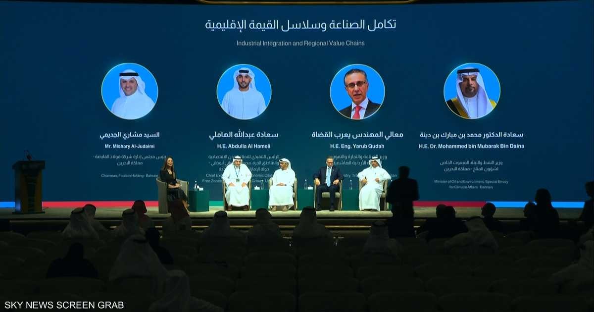 التكامل الصناعي الخليجي: من مشاريع منفصلة إلى منظومة إقليمية موحدة
