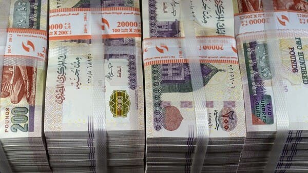 البنوك المصرية ترفع عوائد الشهادات رغم تثبيت الفائدة: منافسة شرسة على مدخرات العملاء