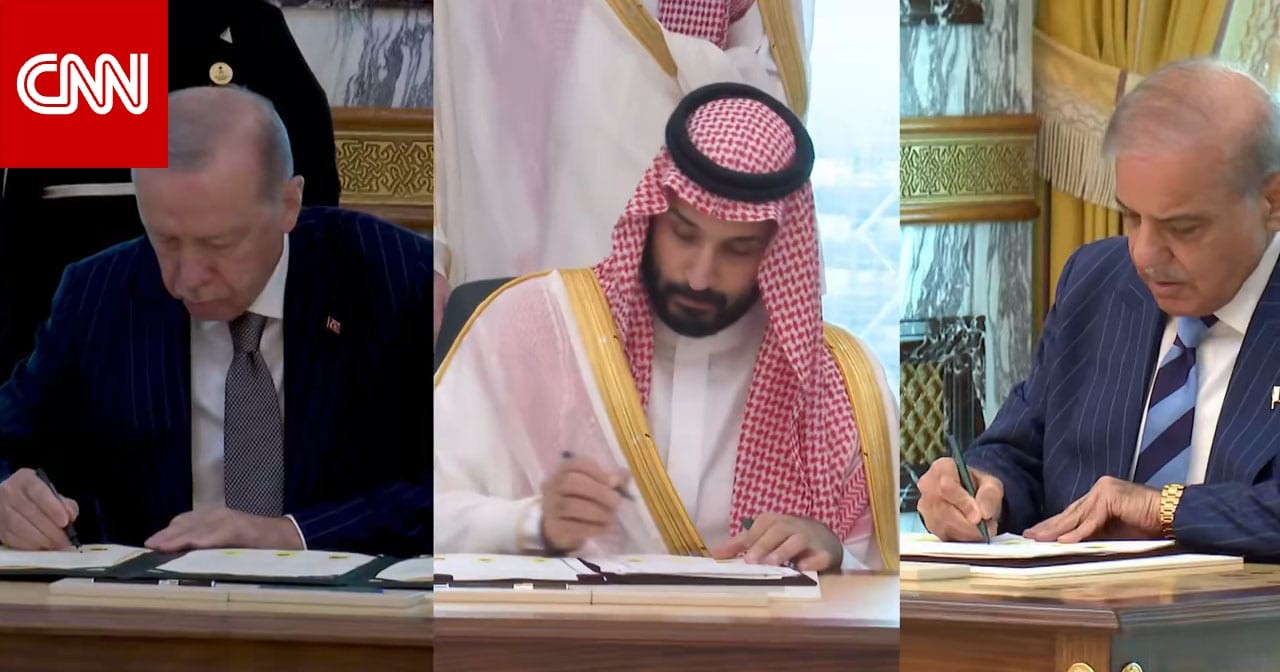 اتفاقية مكة للدفاع المشترك: رؤية استراتيجية أم حلف موجه؟