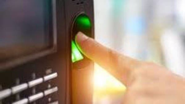 ثورة البصمة البيومترية: كيف تحمي مصر بيانات 100 مليون مشترك من احتيال «حرق الشرائح»؟