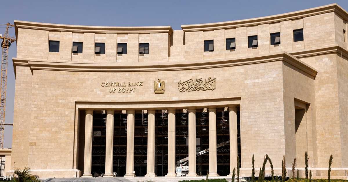 تحذير مصرفي مصري من حيلة جديدة لسرقة الحسابات البنكية